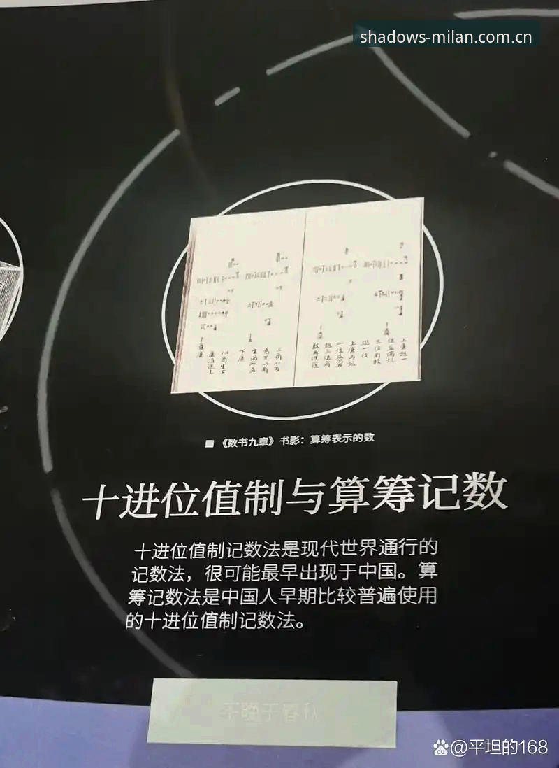 看世界杯裁判如何炼成？马宁的实用避坑指南