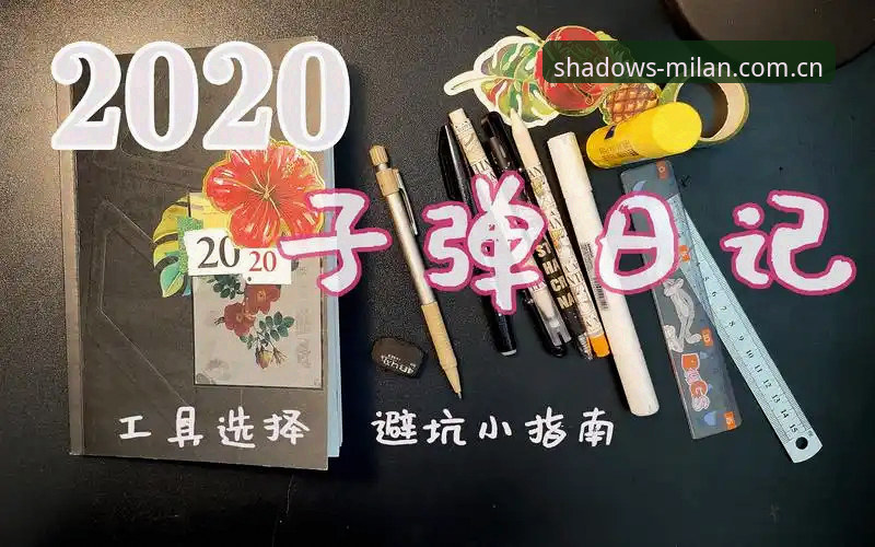 踏进意式光影彩票评测避坑指南——老用户的三条铁律